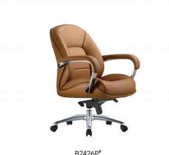 Best boss executives  leather office chair